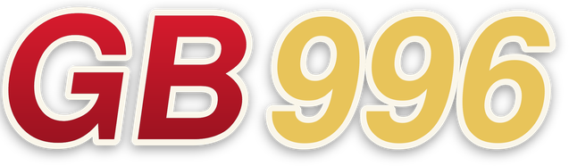 gb996